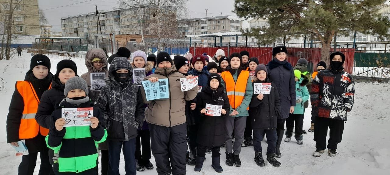 Декада дорожной безопасности.