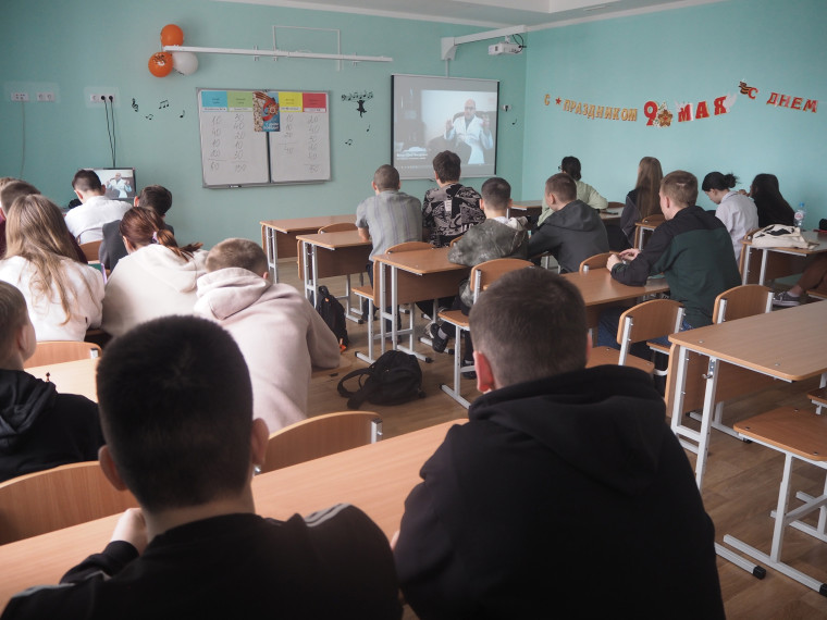 Видеолекторий «Скажи нет наркотикам!».