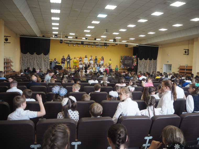 Семейный праздник «Моя семья — частичка мира».