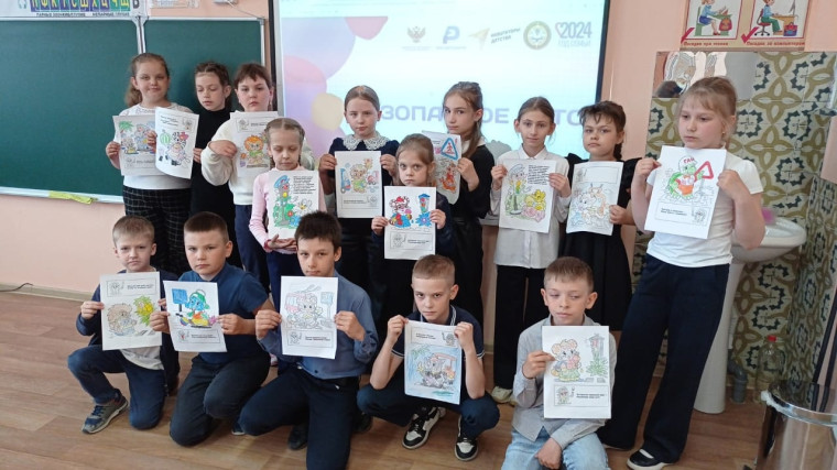 Занятия «Безопасное лето».