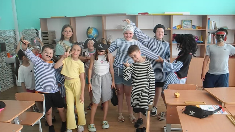 «В поисках каникул».