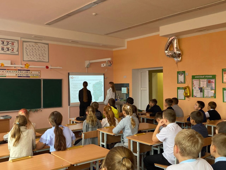Краевая акция "Уставной урок".