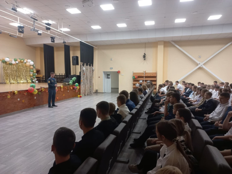 День гражданской обороны МЧС.