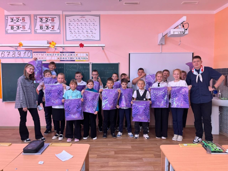 Посвящение в «Орлята России».