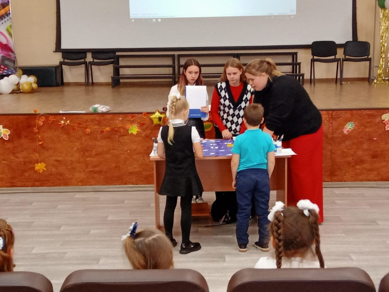 Уроки «Движения первых».