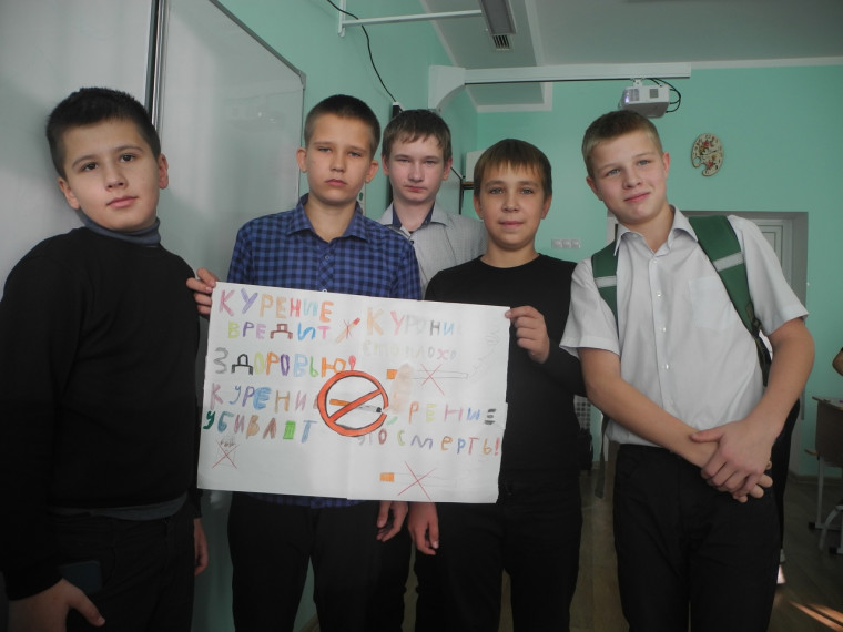 Молодёжь выбирает жизнь. Выставка рисунков и плакатов.