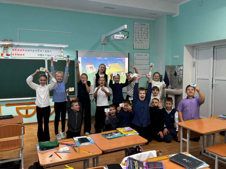 Синичкин день.