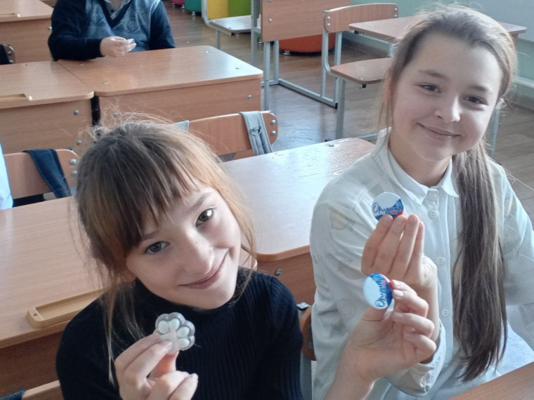 Посвящение в Орлята России.
