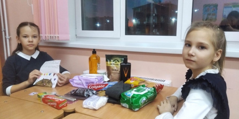 Акция «Новый год на фронт».