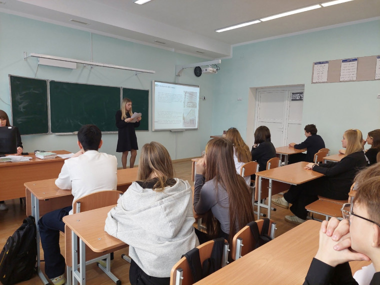 Урок астрономии.