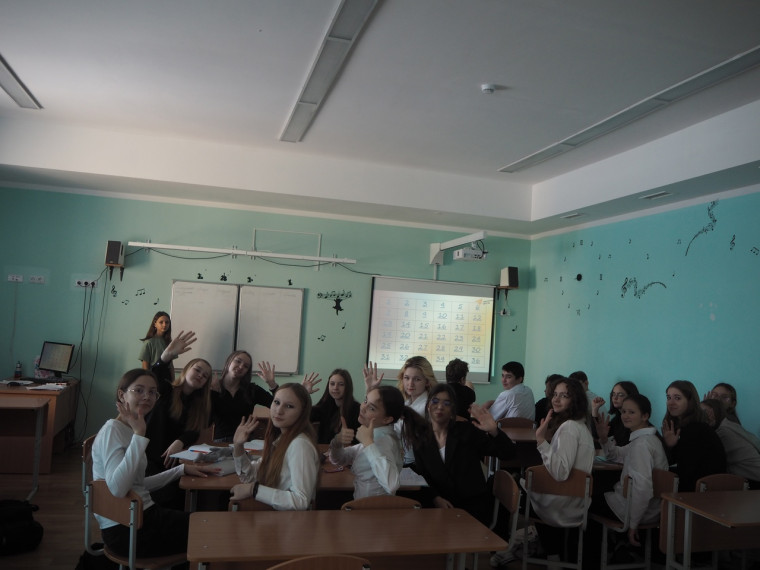 День Конституции.