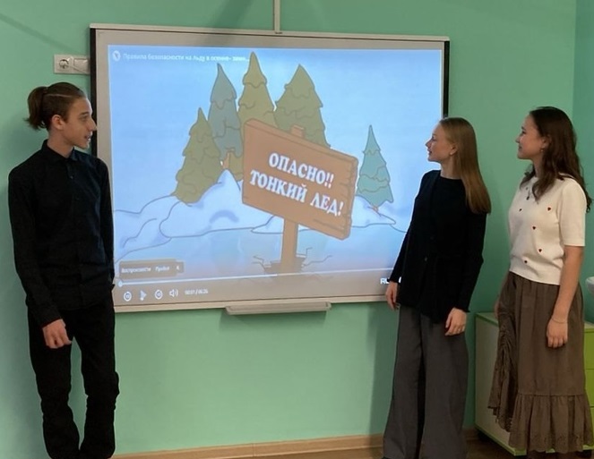 «Безопасность детства – в твоих руках!».