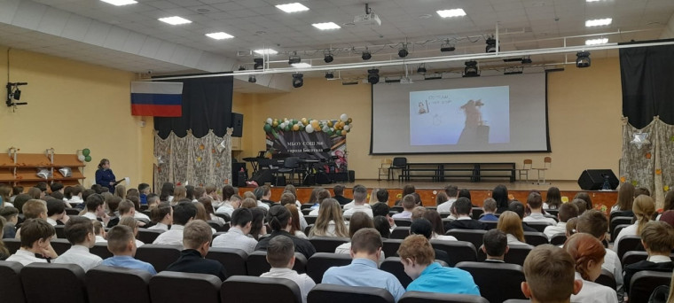 Международный день борьбы с коррупцией.