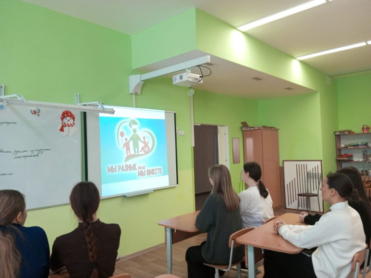 Краевая акция «Три П: Понимаем, Принимаем, Помогаем».