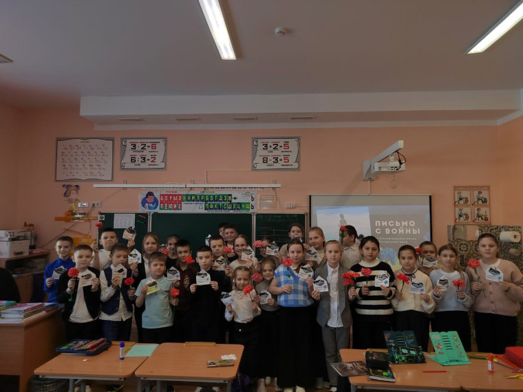 День разгрома советскими войсками немецко-фашистских войск в Сталинградской битве.