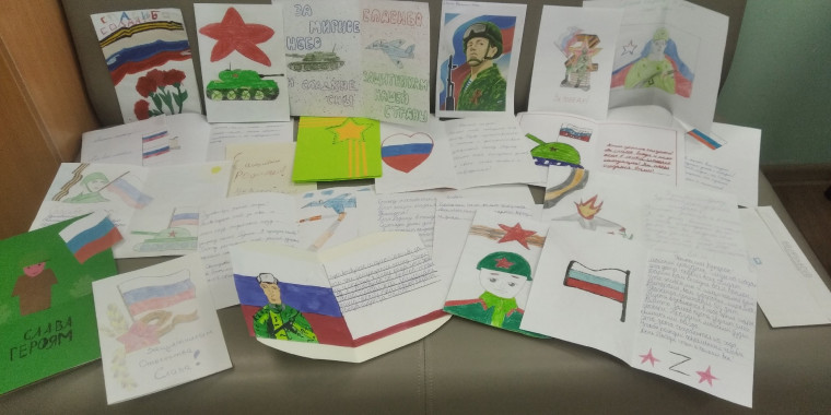 «Победа была будет за нами!».