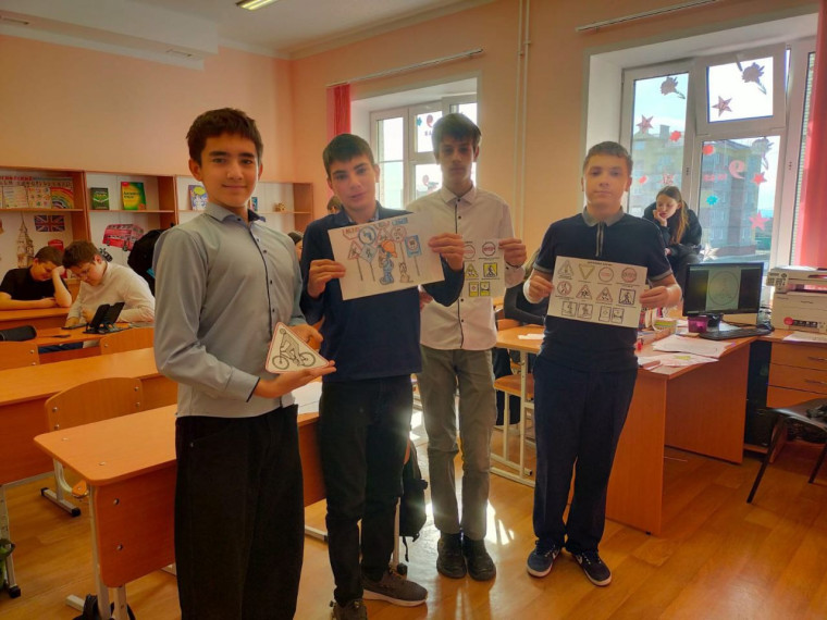 Декада дорожной безопасности.